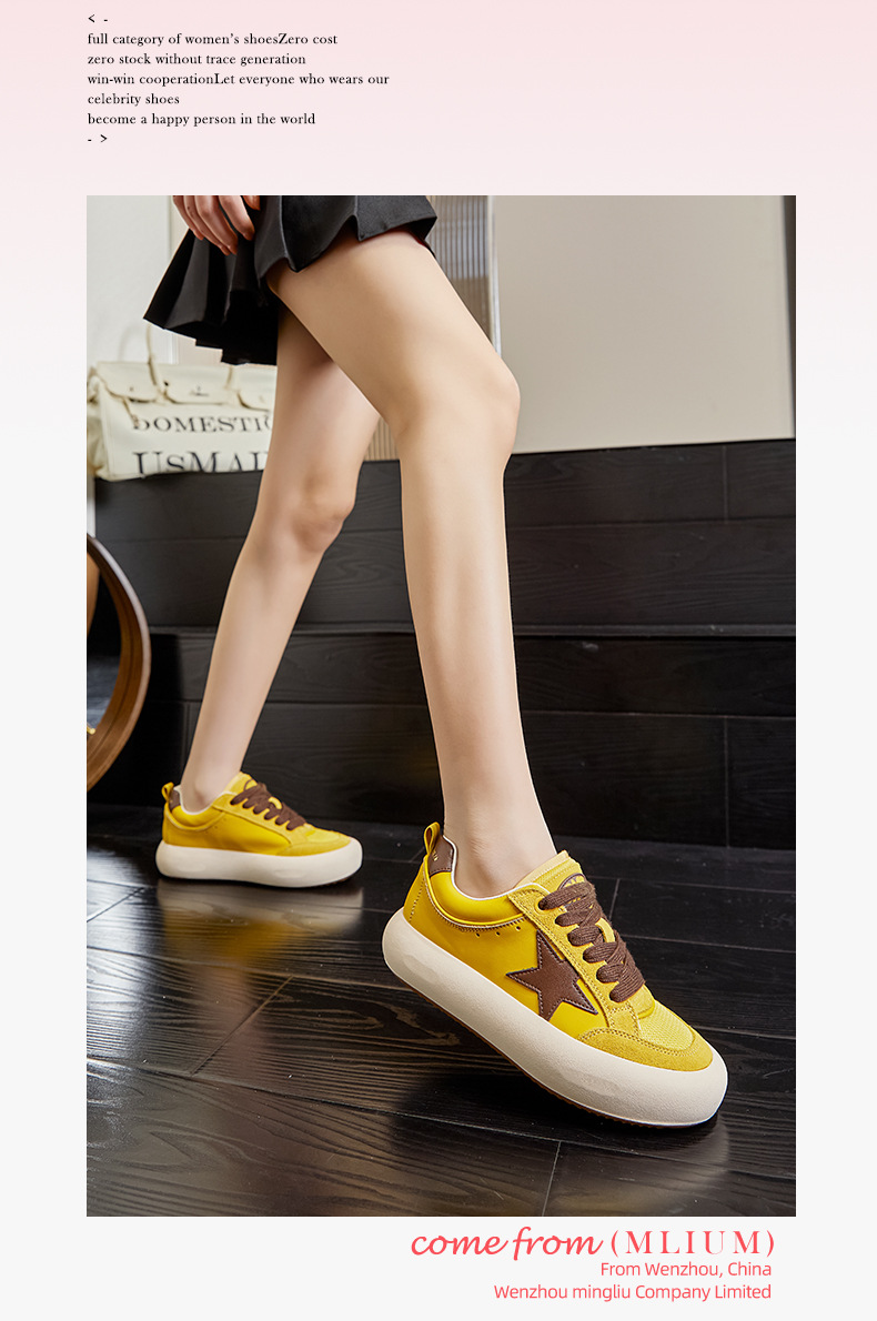 真皮做旧小白鞋女2025春季新款厚底板鞋休闲百搭星星女鞋复古单鞋详情25