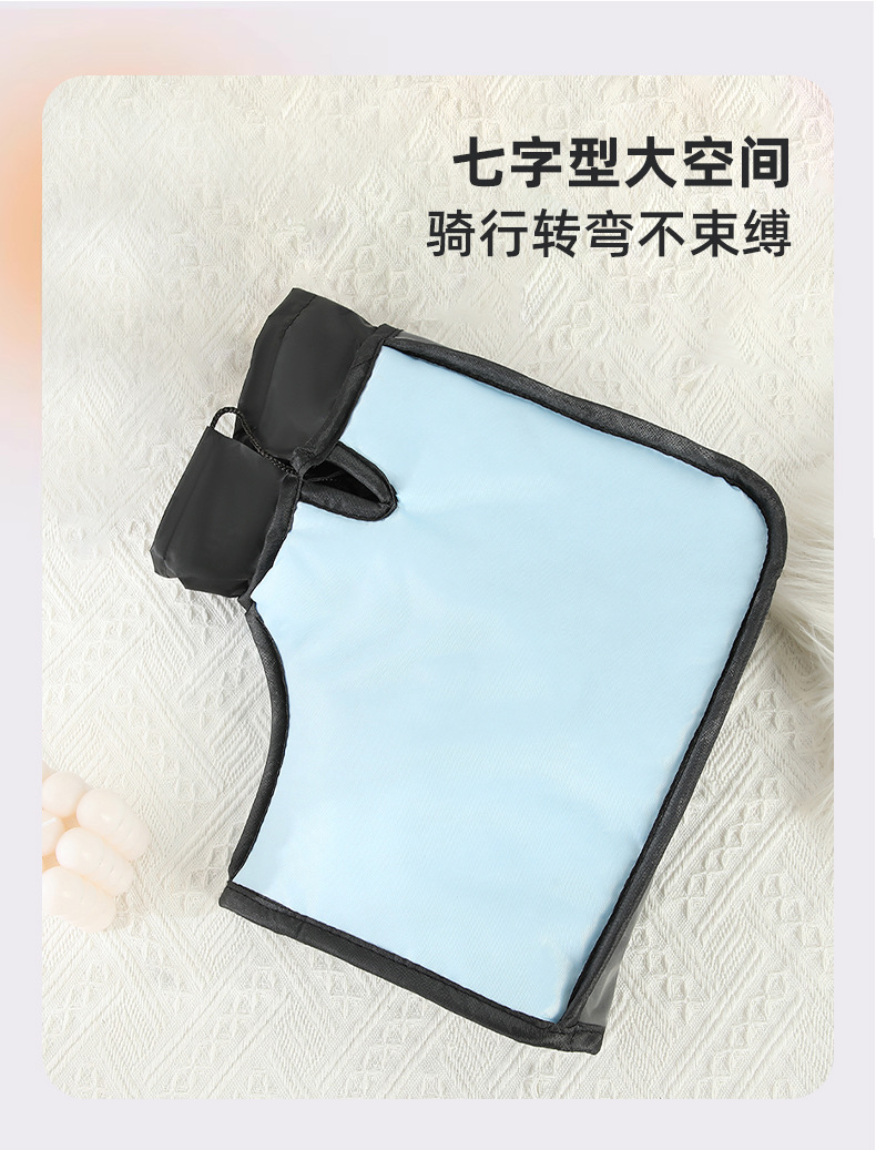 简约纯色电动车把手套冬季保暖防风骑行手套加厚加大男女挡风手套详情9