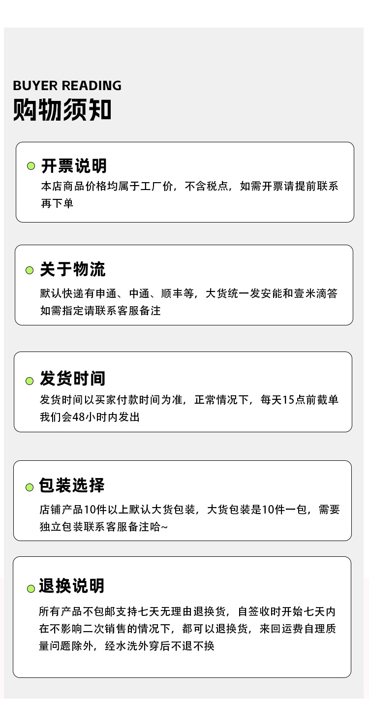 新款印花纯棉短袖t恤休闲高级感重磅短袖耐穿通勤百搭纯棉t恤批发详情9