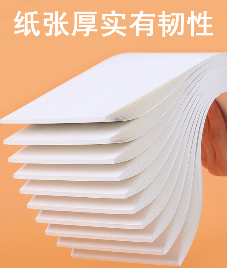 Wholesale of B5 beige eye-protecting blank calculation books, note-taking books, student arithmetic books, calculation notebooks, stationery and draft paper pic 9