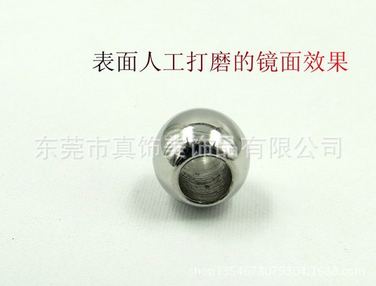 不锈钢通孔珠 钻孔珠 钢珠钻孔  串珠饰品多规格详情11