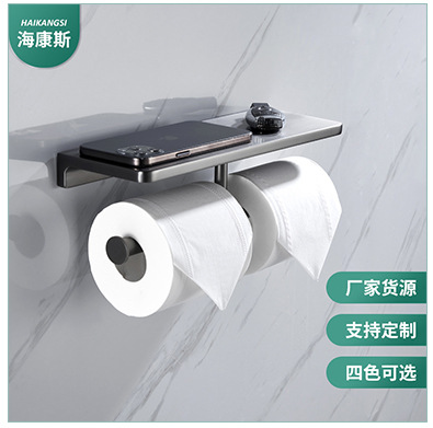 Wholesale 304 stainless steel bathroom glass shelves, bathroom mirror front shelves, washbasin storage racks in stock pic 3