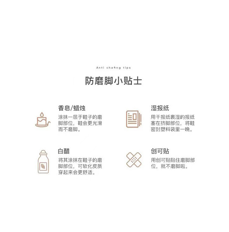 新中式国朝风单鞋2024春季新款百搭复古法式粗跟方头浅口女士单鞋详情23