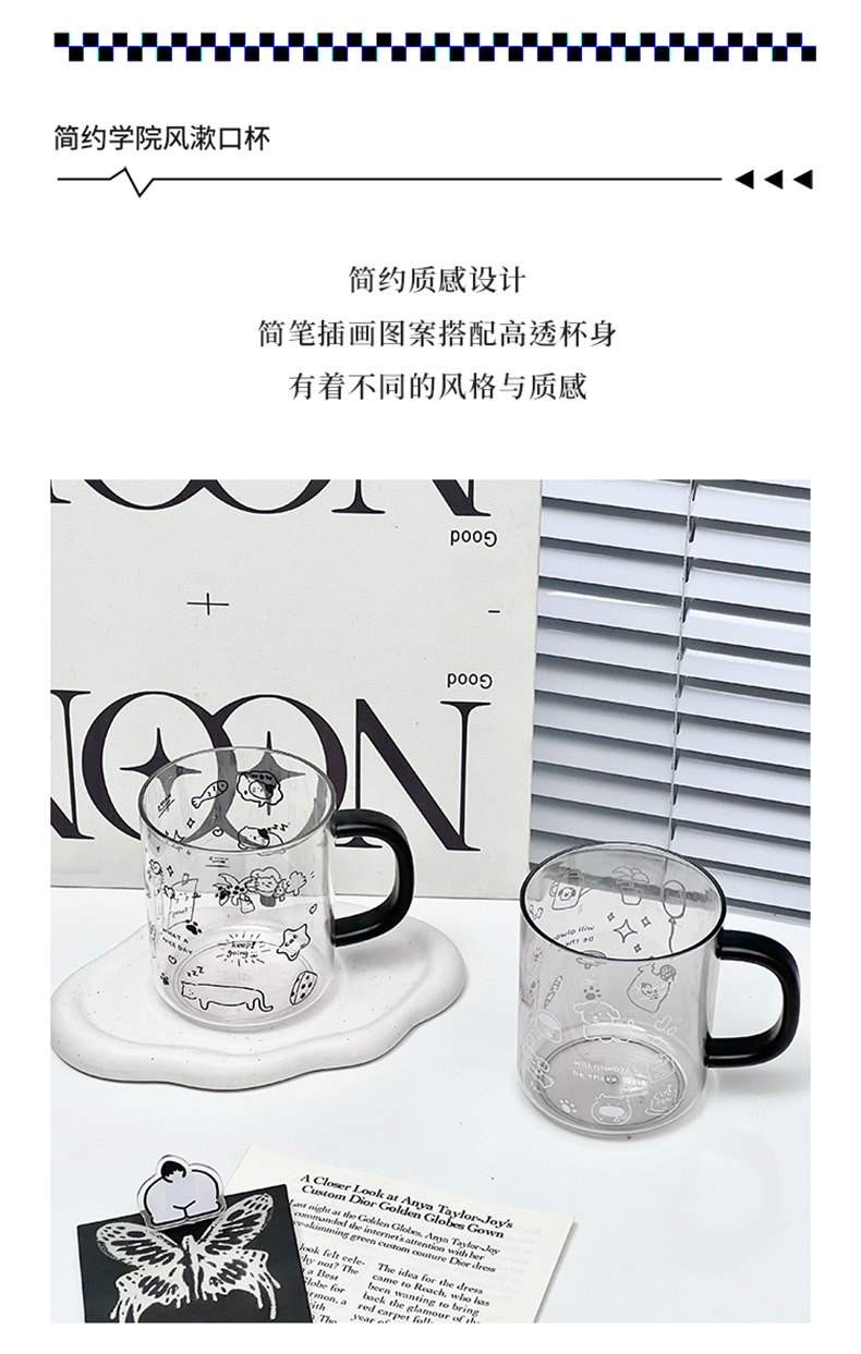 Cartoon cute mouthwash cup, creative transparent comic toothbrush cup, household toiletries cup, simple travel couple pic 3