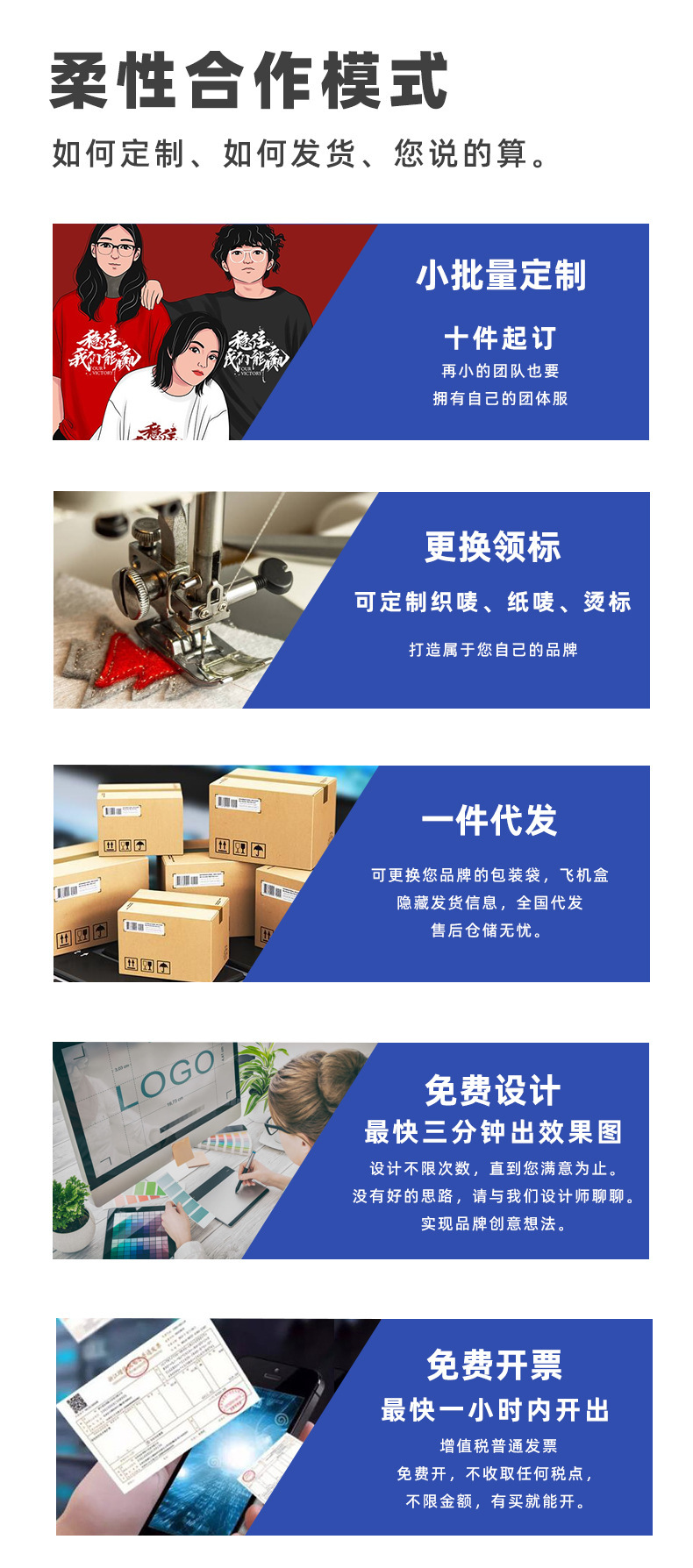 翻领广告衫印字logo团体t恤纯色polo衫企业工作校服刺绣图案短袖详情22