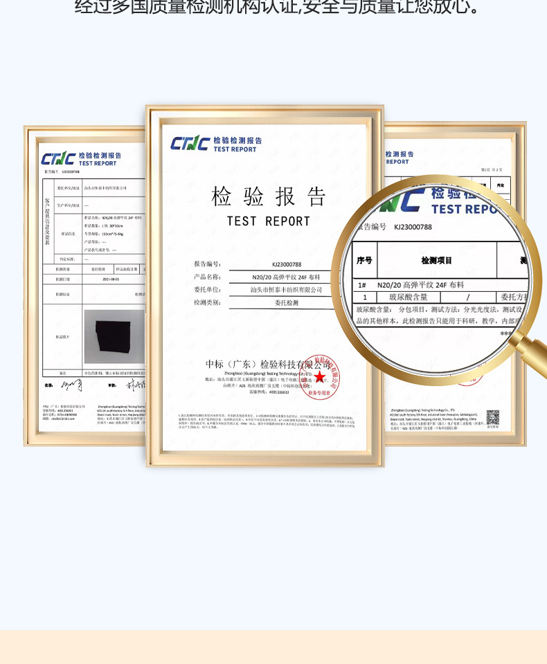 秋裤女无痕内搭玻尿酸美肤弹力高腰收腹肌底保暖裤秋冬新款打底裤详情15