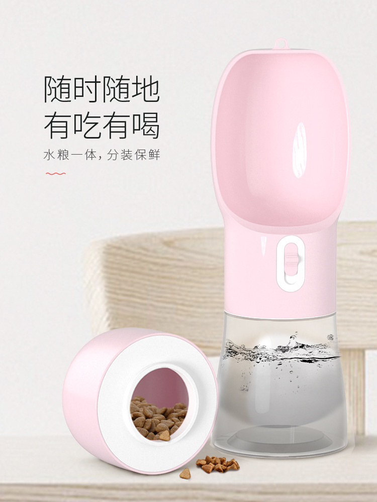 Pet travel cup, portable dog food water cup, outdoor travel water bottle, outdoor pet water dispenser pic 5