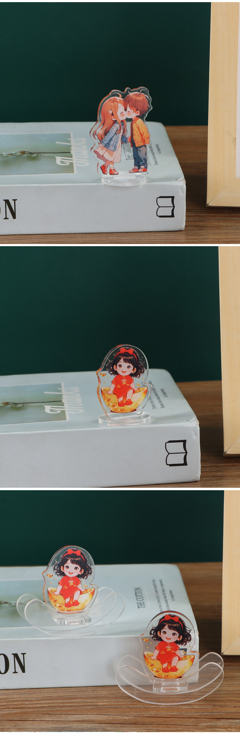 亚克力立牌定做桌面摇摇乐立牌摆件动漫卡通周边亚克力钥匙扣定制详情8