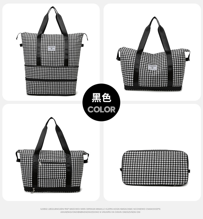 潮流时尚千鸟格花纹手提旅行包大容量运动收纳健身包可折叠背包详情24