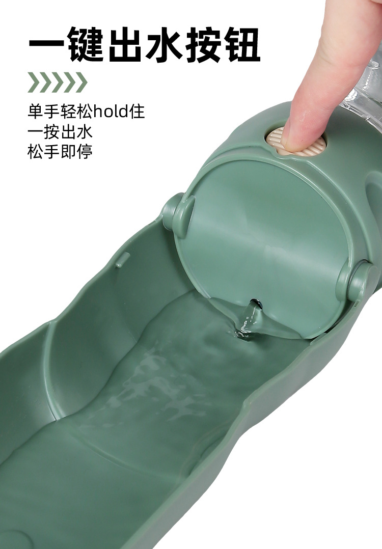 宠物随行杯户外遛狗折叠便携式狗狗饮水杯分段式可放狗粮饮水器详情5