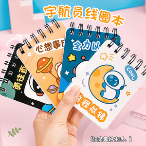 简约桌面收纳盒 学生桌面文具收纳筒多功能少女宿舍化妆品整理盒详情9