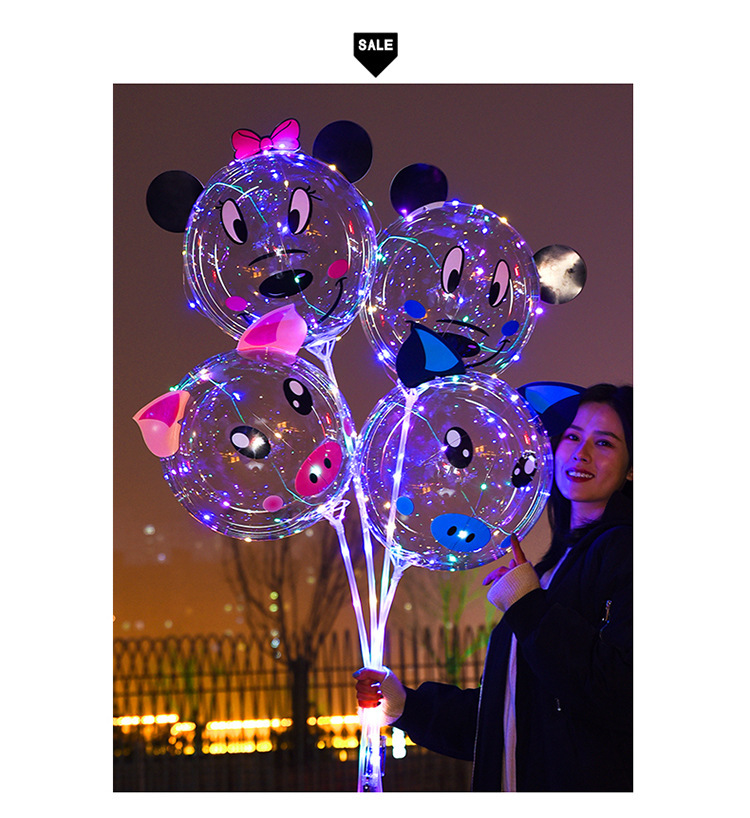 卡通贴纸火爆款网红波波球地推发光气球带灯透明儿童夜光摆摊街卖详情10