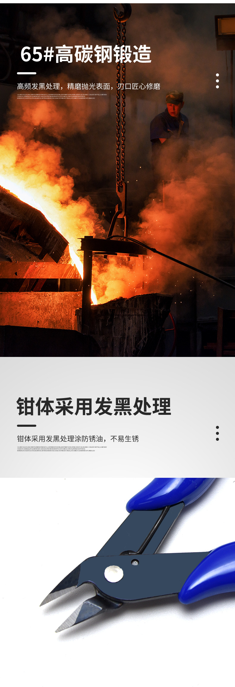 Factory direct sales of 170 pliers, water mouth pliers, diagonal pliers, industrial-grade high carbon steel, pointed nose pliers, diagonal pliers, small 5-inch pic 3