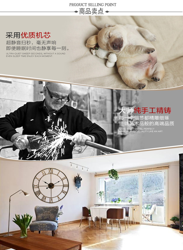 北欧大气简约个性创意时尚客厅美式现代loft咖啡厅铁艺大挂钟表详情1