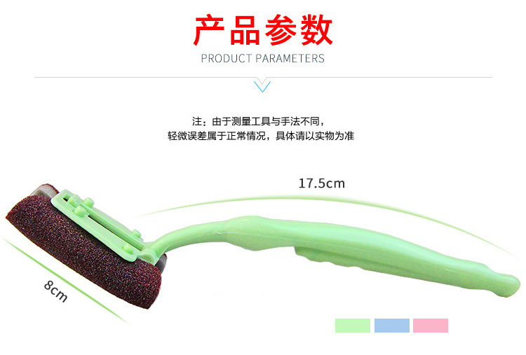Long-handled cleaning brush, diamond sand sponge, kitchen cleaning, dishwashing and pot washing brush, household scouring pad, dishwashing cloth pic 4