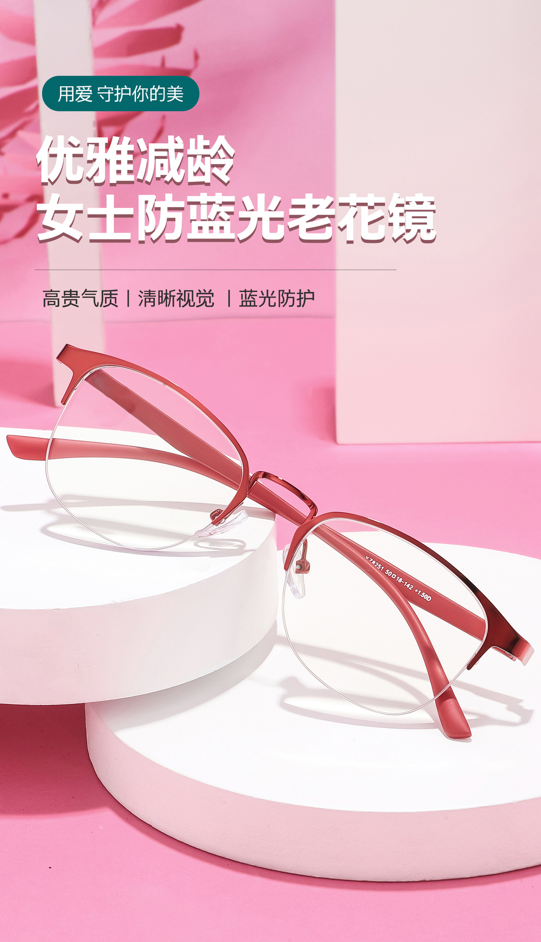 Wholesale anti-blue light reading glasses TR90 high-definition reading glasses for the elderly to use mobile phones, direct sales from the manufacturer pic 57