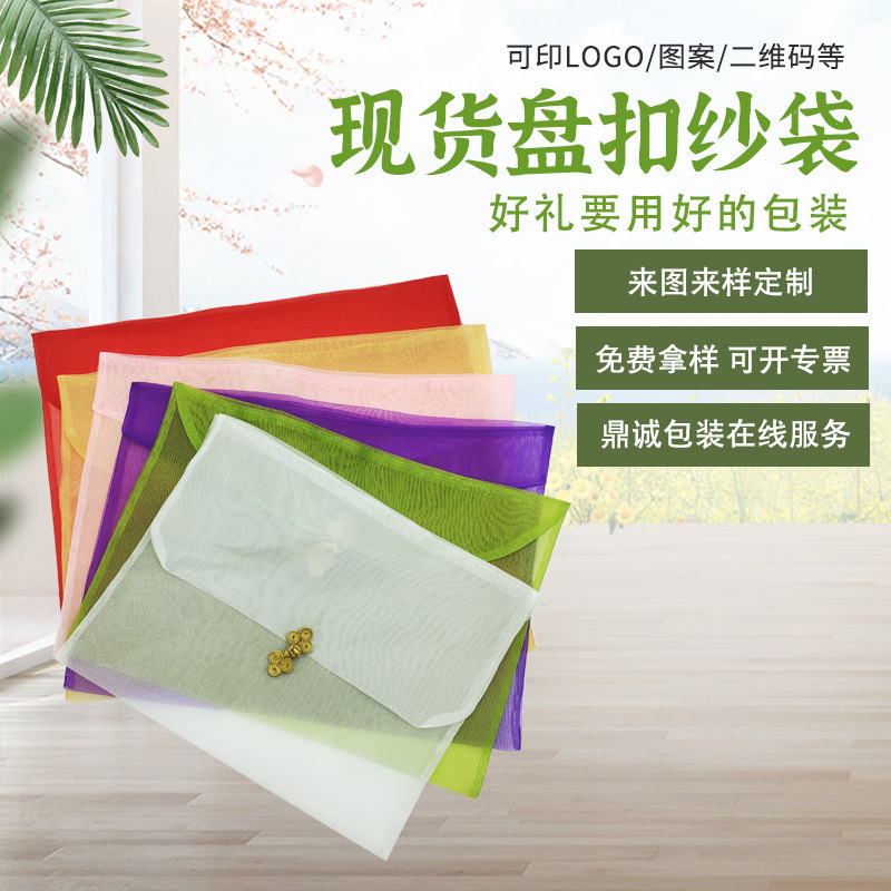 微信图片_20220615161520