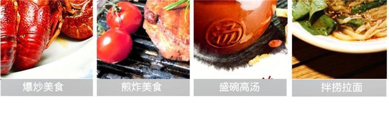 厂家批发 不锈钢厨具勺铲套装 汤勺漏勺铲子家用炊具 厨房用品详情8