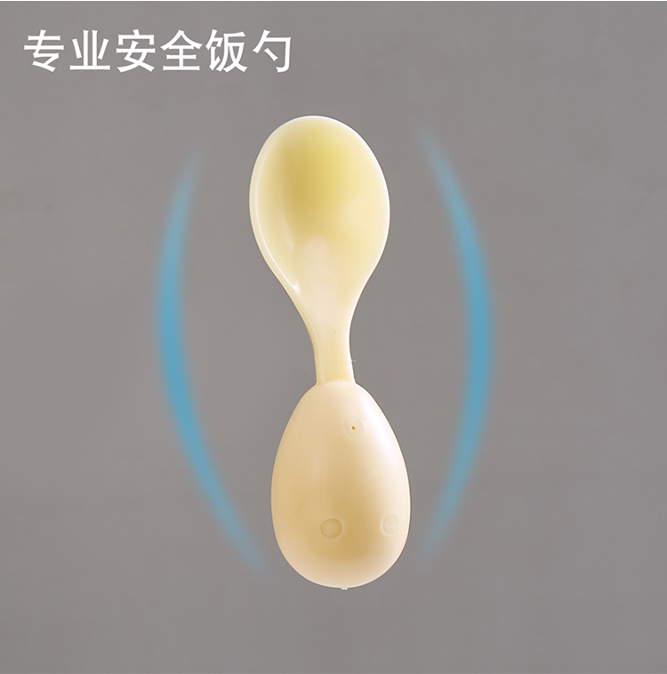 444Z批发看守所专用勺子拘留所防吞饭勺谈话留置室走读监狱用品汤详情3