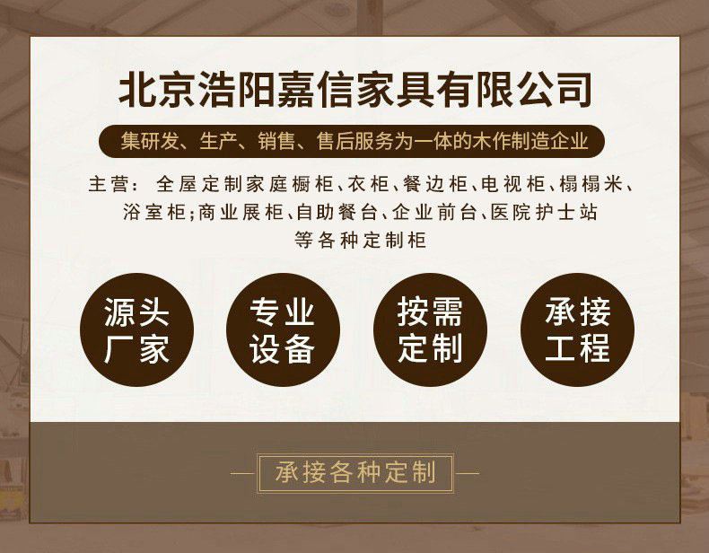 O1CN01f4IhLP2D7Rr9kIjuG_!!9405