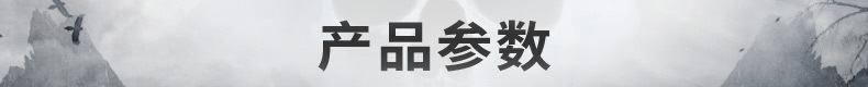 beier欧美外贸不锈钢男士指环饰品 复古个性面具钛钢戒指批发详情3