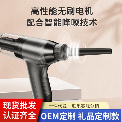 车载充气泵 汽车便携式无线打气泵电动轿车用轮胎打气筒跨境专供详情3