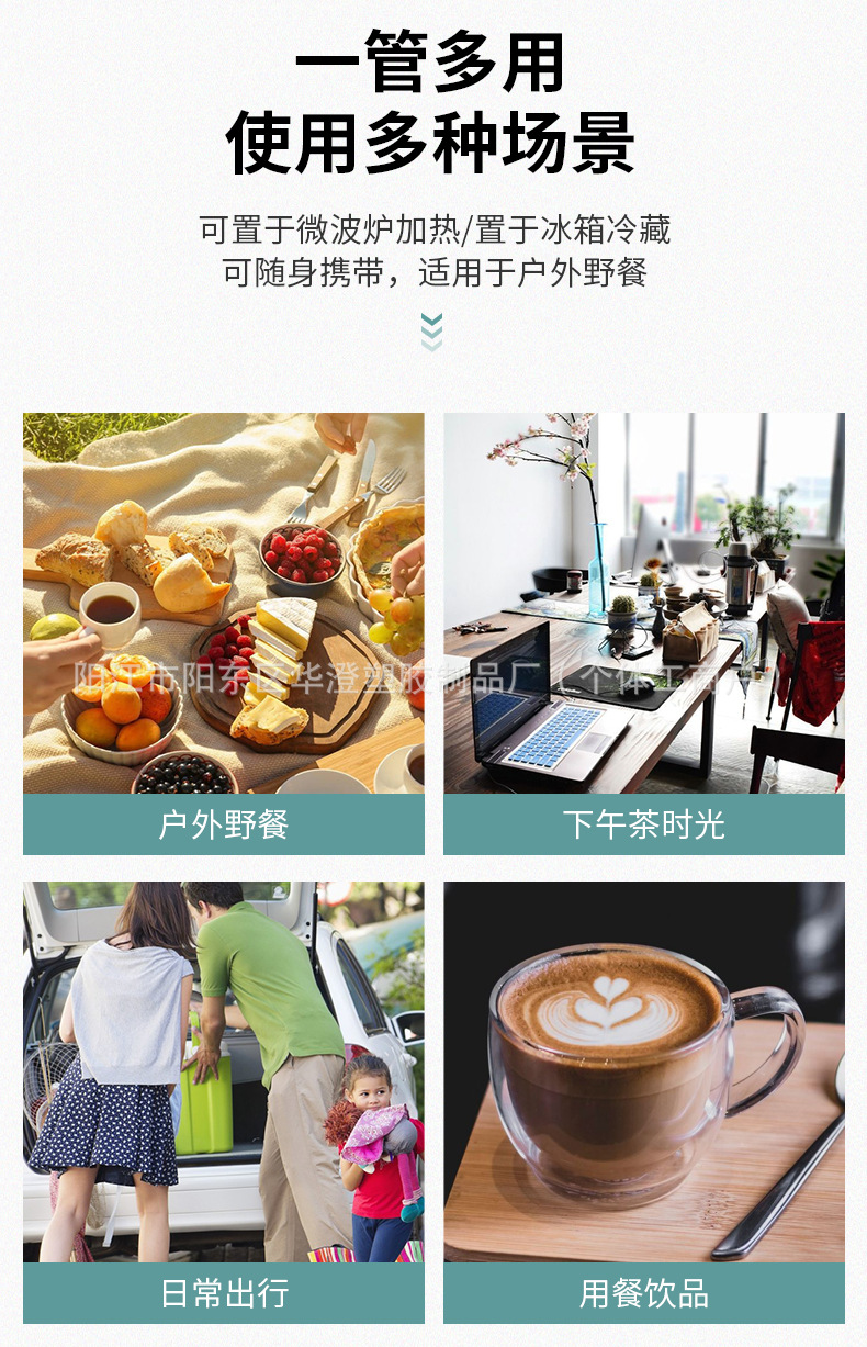彩色硅胶吸管学生儿童果汁饮料饮水管直管弯管斜口奶茶吸管批发详情9