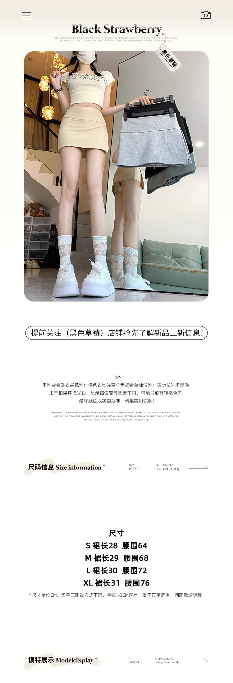 包臀开叉裙裤A字瑜伽短裤防走光美式百搭设计防走光设计运动短裤详情11