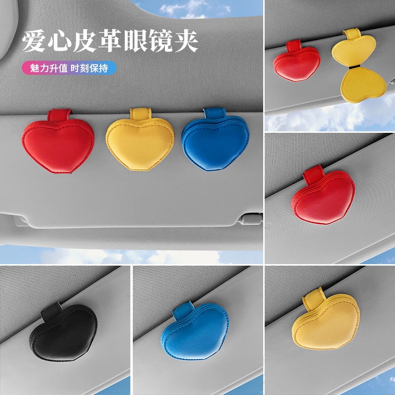 跨境车载饰品香水装饰夹汽车用品彩色蝴蝶空调出风口香水装饰夹详情13