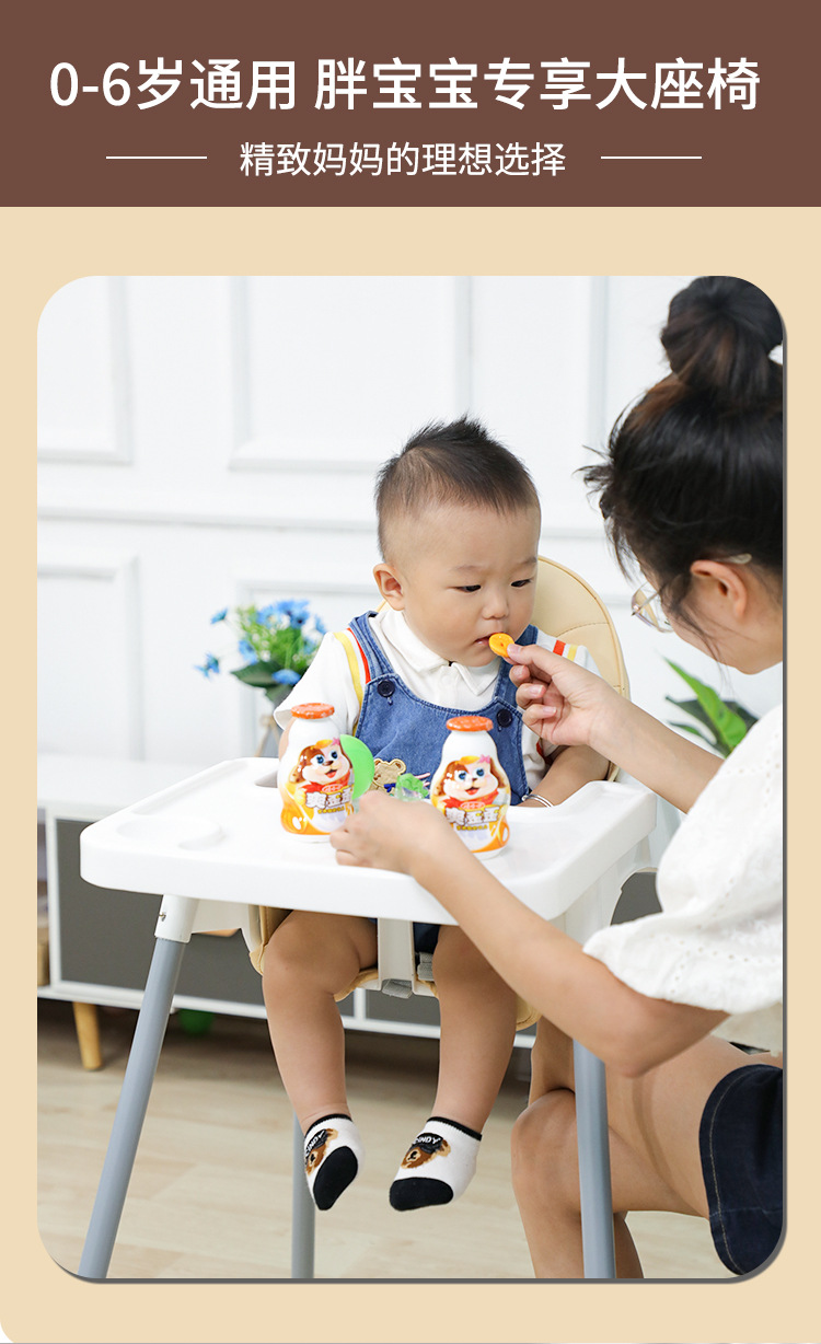 跨境Babychair婴儿餐椅儿童高脚餐椅餐厅家用酒店宝宝椅工厂批发详情18