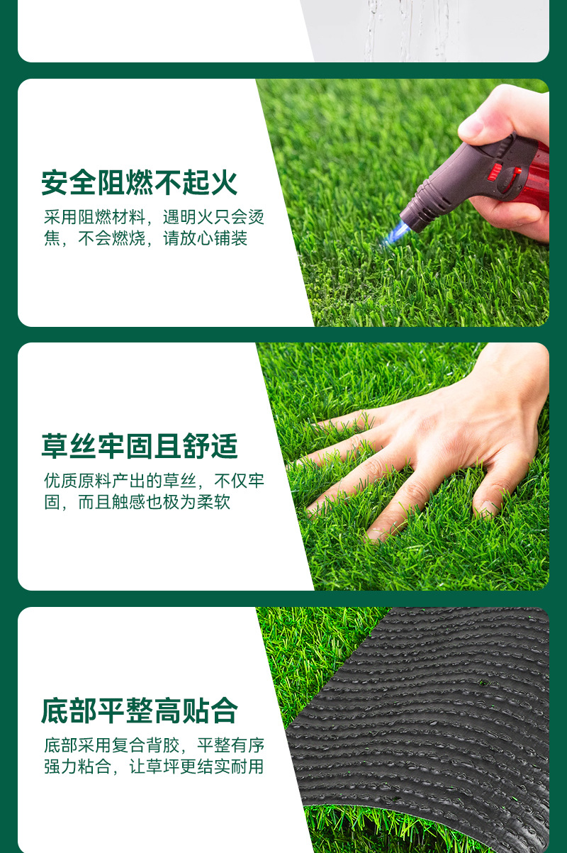仿真植物假草坪地毯彩虹色草皮仿真室外草坪围挡人工四色草皮详情10