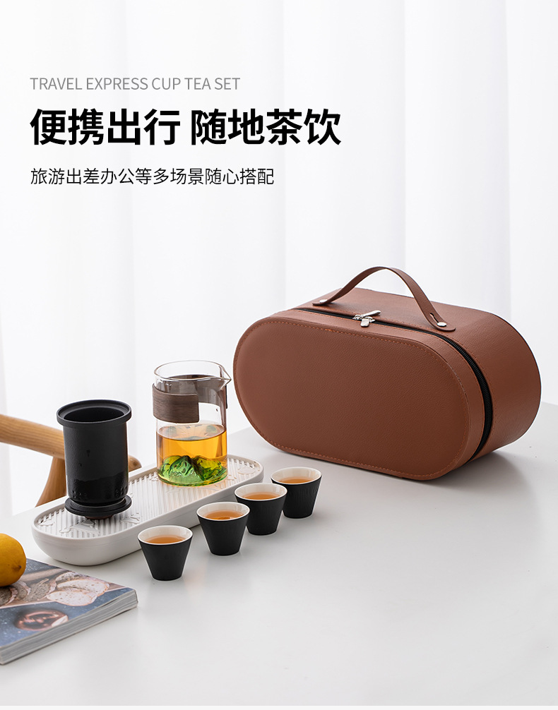 Travel tea set, business gift wholesale, glass outdoor one pot and four cups, ceramic quick customer cup, customized logo pic 7