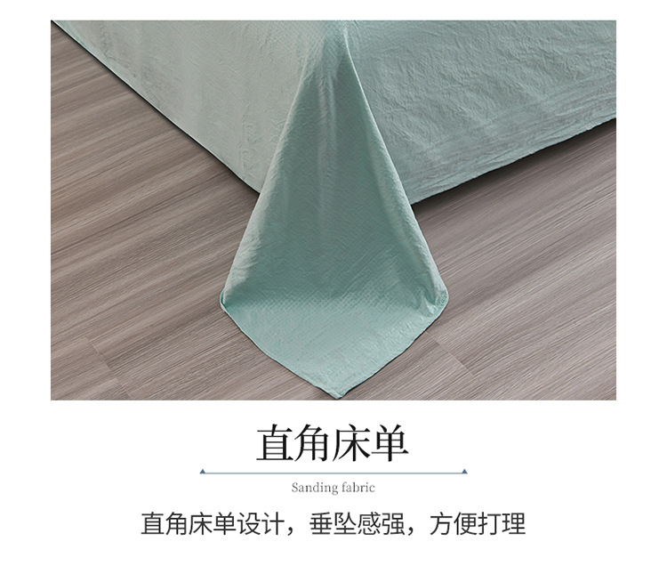 新款A类母婴级原棉华夫格夏被四件套凉豆豆空调被三件套直播爆款详情21