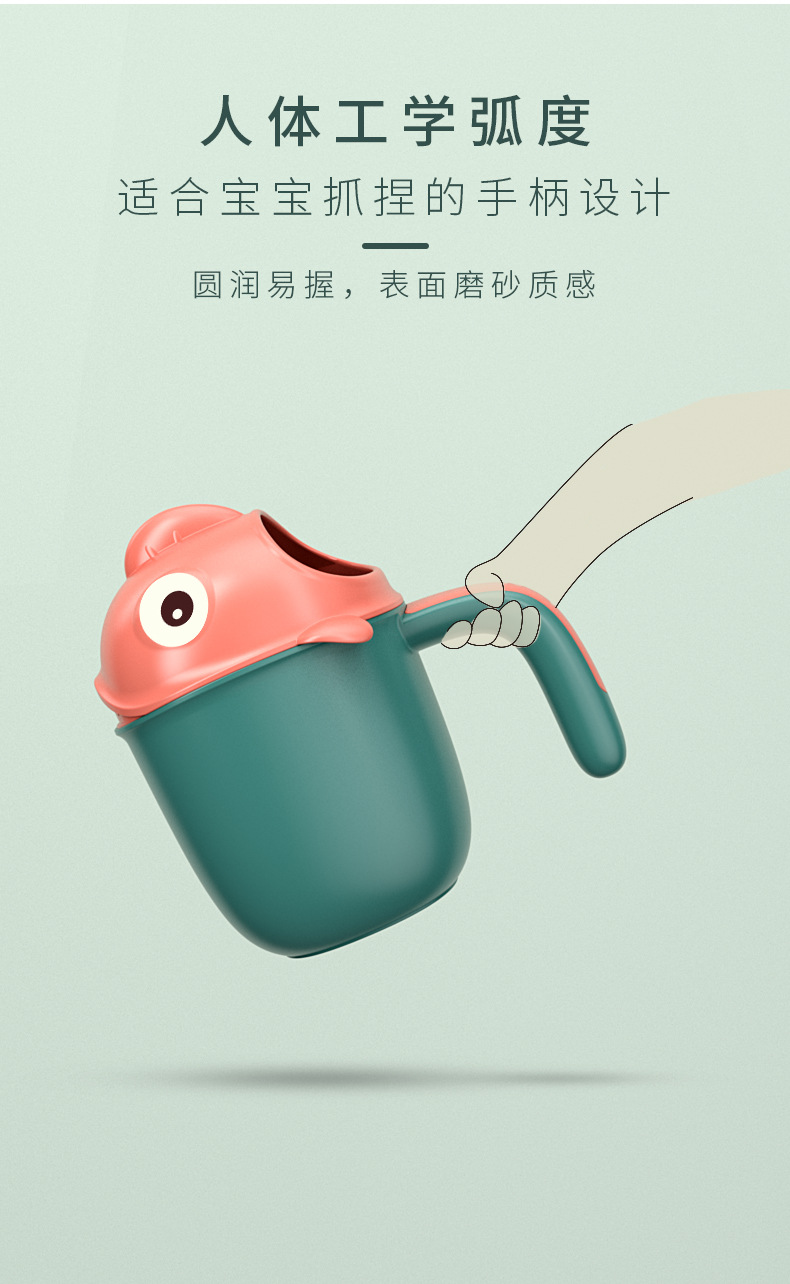 小丑鱼洗头杯_04.jpg