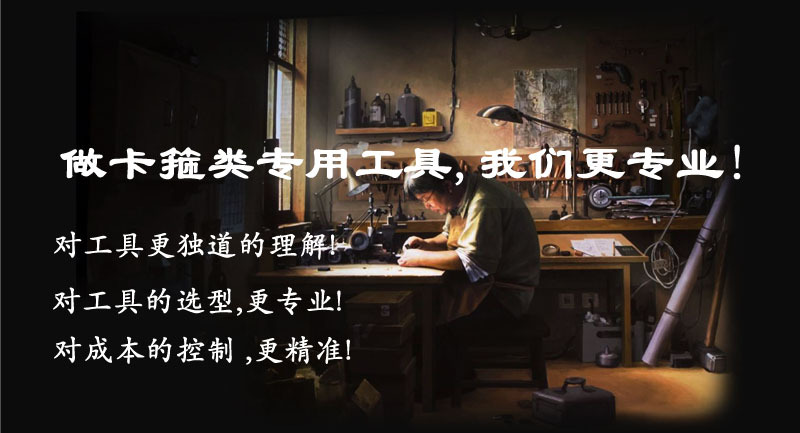 PEX pipe clamp clamp/assist clamp/clamp clamp is more labor-saving. It is a hot cross-border purchase and can be matched with various clamps for export pic 1