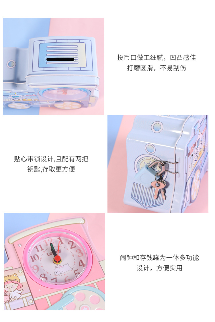 S-91 Cartoon train piggy Bank with lock, multi-functional desktop decoration, time display piggy bank, Little Pig Kuromi style hot search pic 14