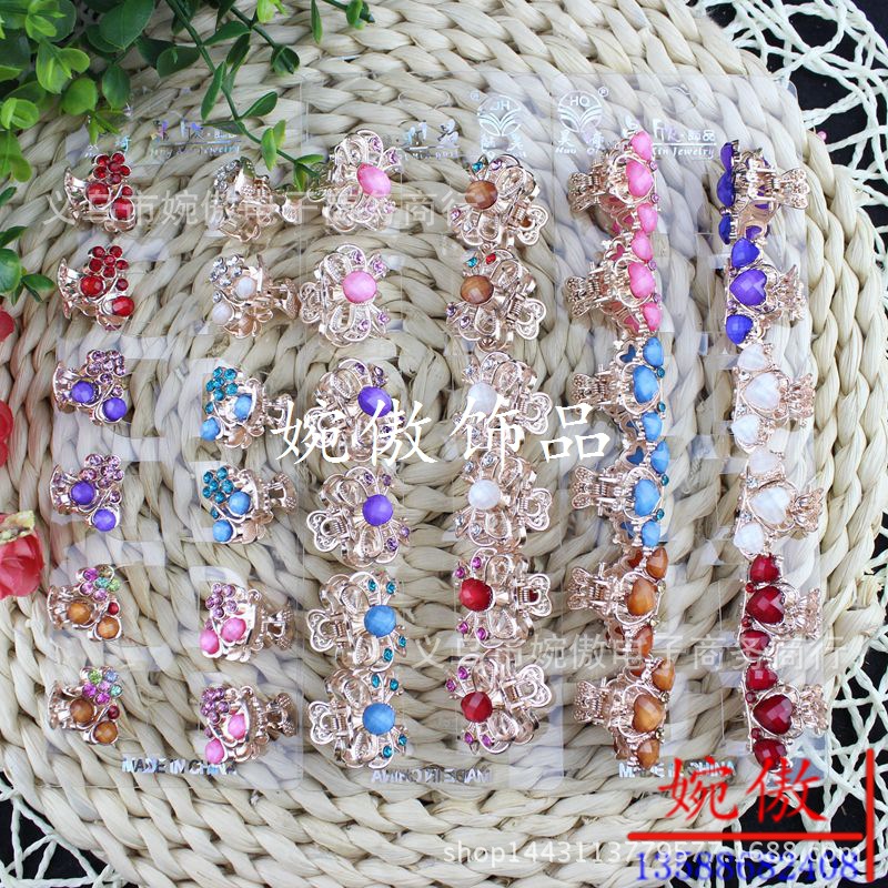 Alloy diamond-encrusted small claw clips, grab clips, hair clips, gold and silver, Yiwu two-yuan store small commodity headwear wholesale pic 40