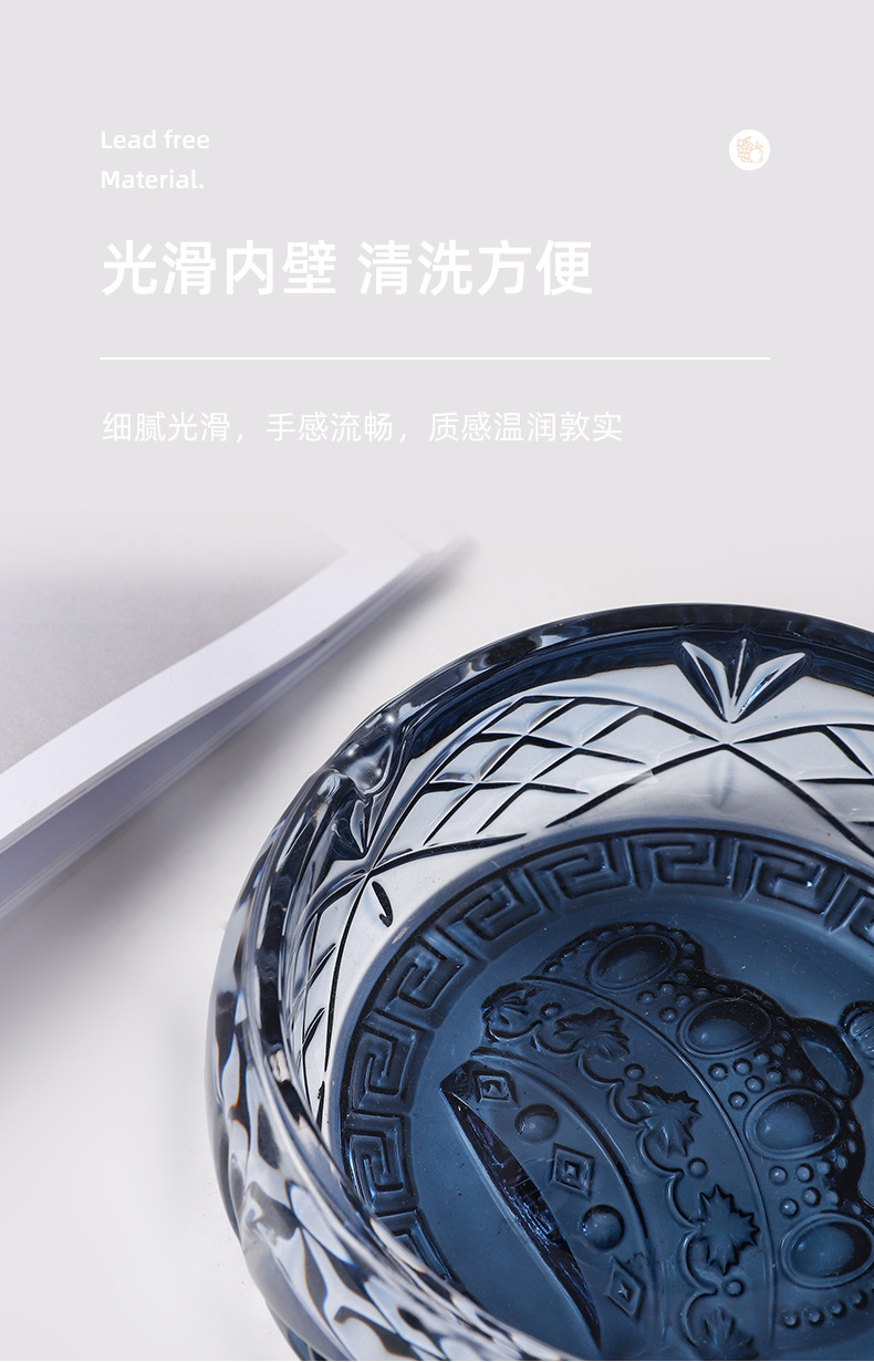 烟灰缸北欧高档批发玻璃烟灰缸欧式大号家用客厅办公室烟缸批发详情9