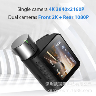 新款4寸行车记录仪 高清1080P前后双录倒车影像 双镜头车载记录仪详情40