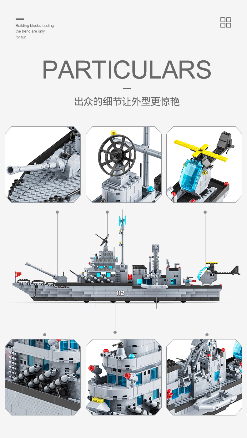 Al por mayor compatible con el modelo de la nave espacial de lego para niños niños ensamblados bloques de construcción puzzles educación temprana pequeños juguetes de grano regalos pic 27