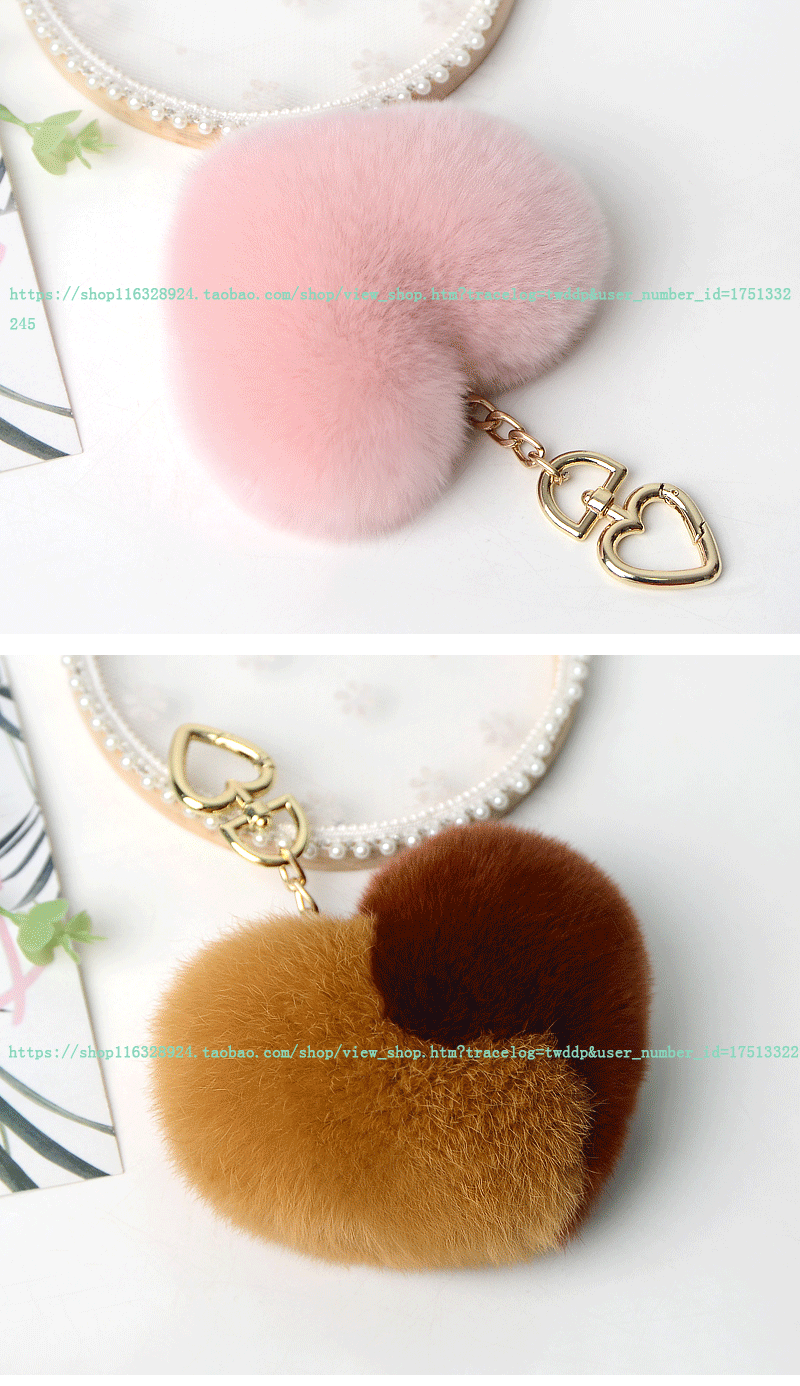 可爱獭兔毛毛爱心桃心形毛绒包包挂饰挂件挂链创意汽车钥匙扣女详情13