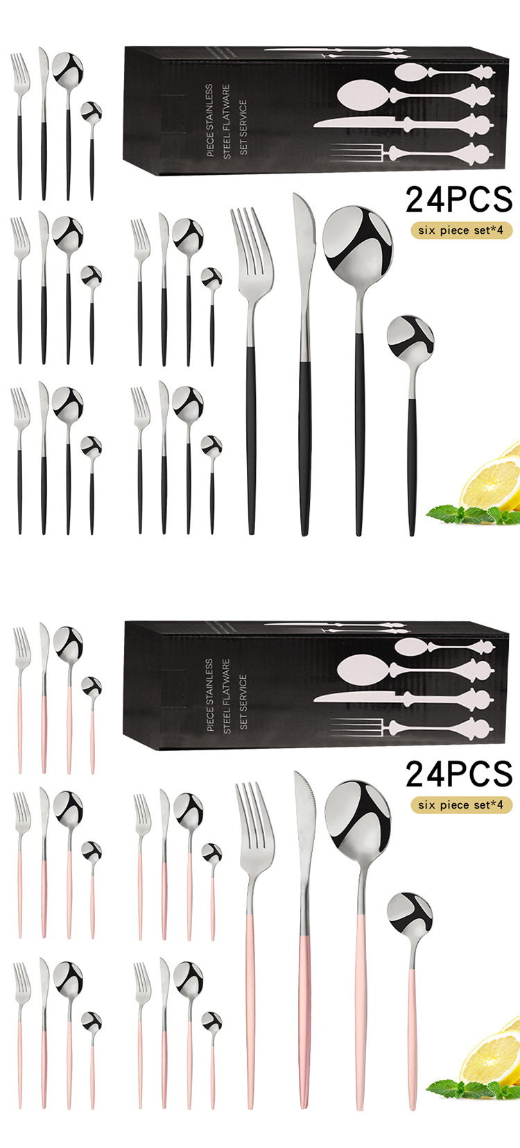 跨境亚马逊不锈钢餐具24件套葡萄牙刀叉勺四主件餐具礼品套装批发详情23