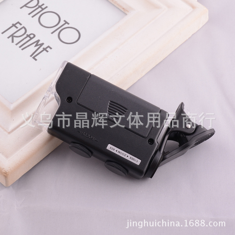 Jinghui 60-100x Zoom Universal Mobile phone holder magnifying Microscope 7751W pic 6