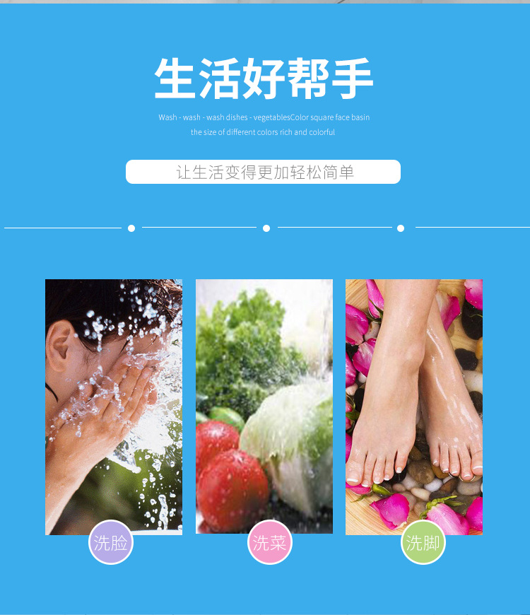 新款塑料水桶手提桶水桶家用塑料桶洗菜桶加厚水桶清洁桶水桶详情2
