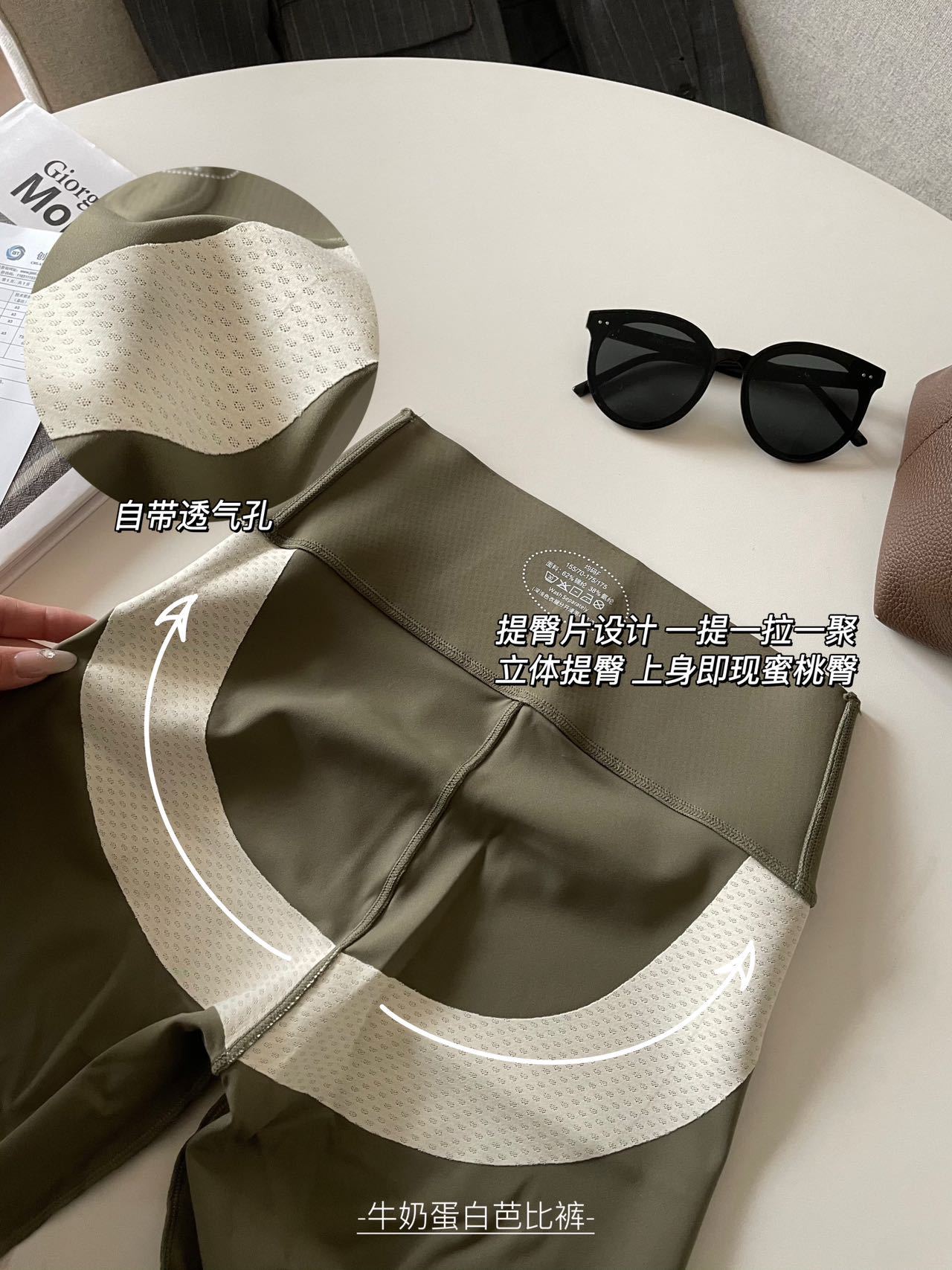 鲨鱼裤夏外穿黑色腿精高腰弹力瑜伽裤收腹提臀小脚裤子打底裤女详情11