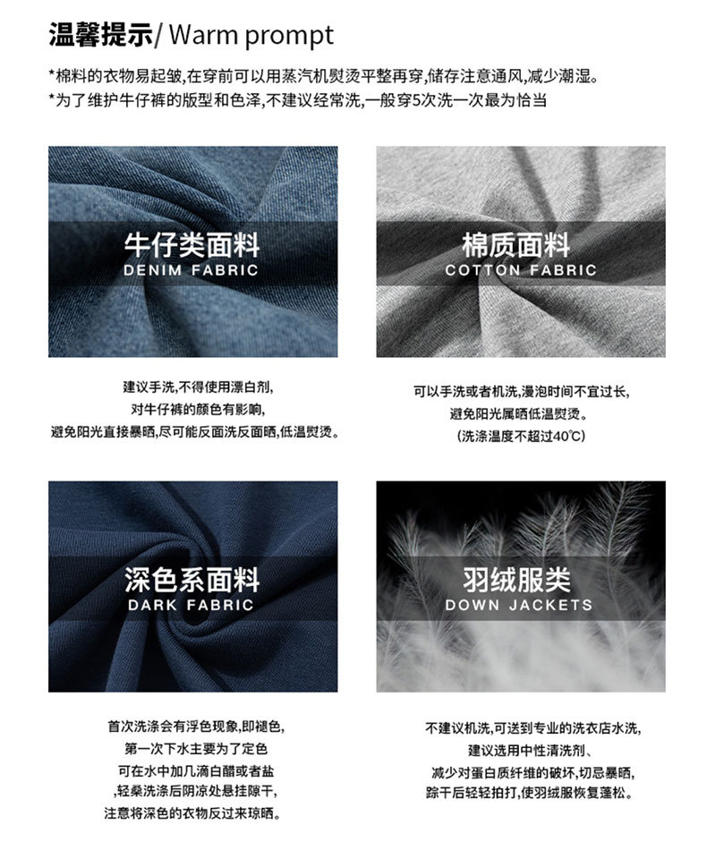 男装|夏季米色拼色翻领短袖男士珠地棉美式保罗半袖体恤打底详情12