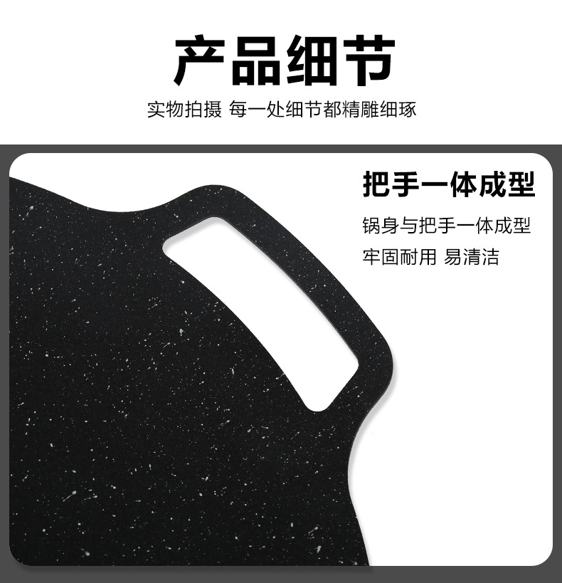 详情页790_12.jpg