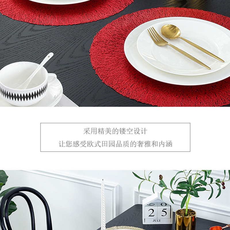 沃美 欧式轻奢圆形乱丝PVC餐垫家居装饰简约时尚大方防水防滑防油防烫耐磨隔热餐垫详情17