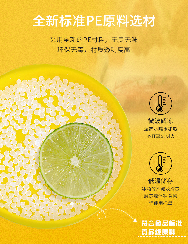 Food-grade double zipper sealed preservation bags for kitchen, refrigerator and fruit storage, thickened self-sealing bags pic 10