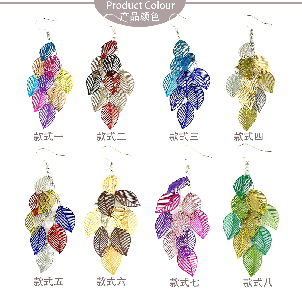 New European and American color-blocked leaf nine-piece earrings, fresh and colorful tassel leaf earrings, cross-border popular earrings pic 3
